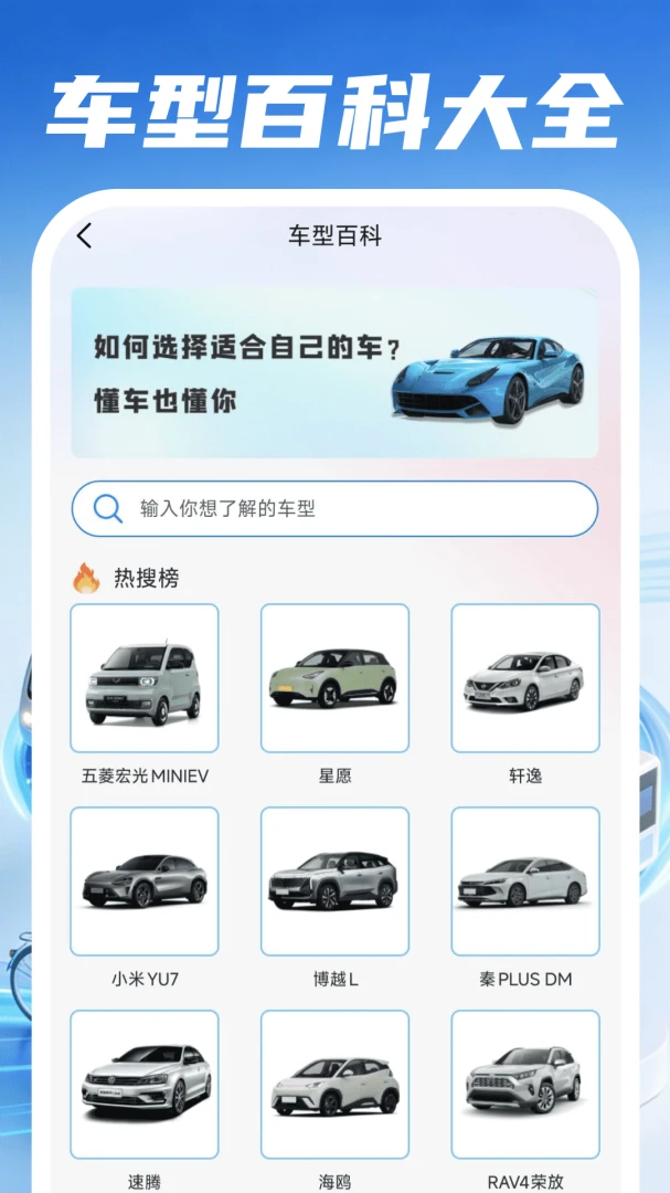 �ð�����˾��appv1.0.4 ��׿��
