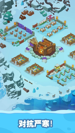 ����ʱ�����������ڹ���(Icy Village)v4.1.1 ��׿��