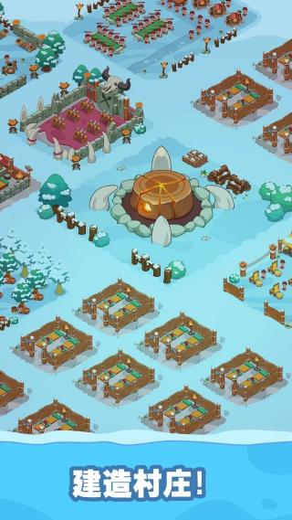 ����ʱ�����������ڹ���(Icy Village)v4.1.1 ��׿��