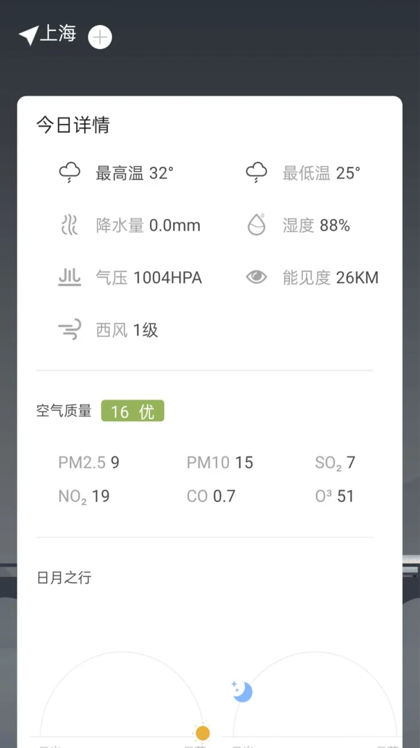 ���������걨׼appv1.0.0 ��׿��