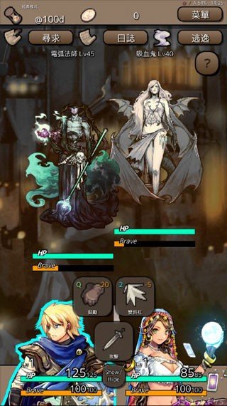 �ս�֮�չٷ�����(Ending Days)v1.4.13 �ֻ���