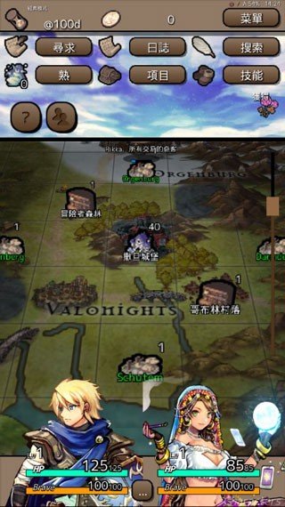 �ս�֮�չٷ�����(Ending Days)v1.4.13 �ֻ���