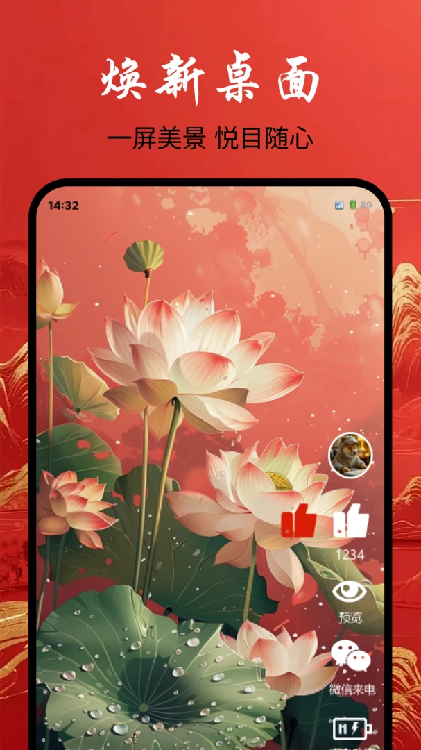 ���������ֽappv1.0.0 ��׿��