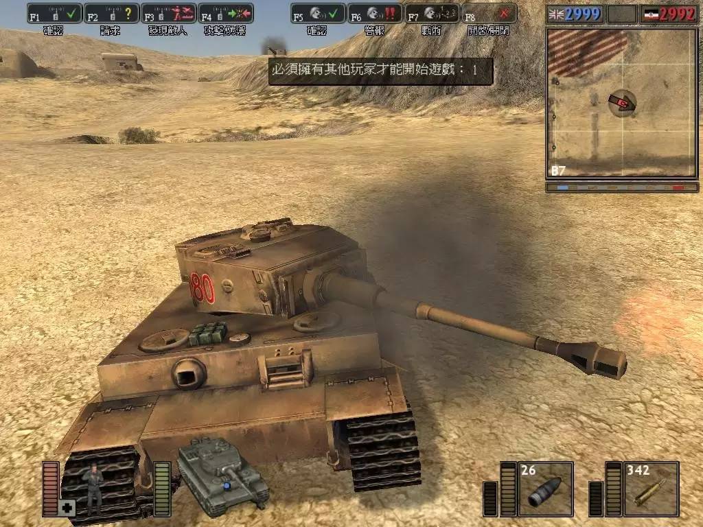 װ��Ԫ˧3D ��ʽ̹�� ս������ ʵ����ͼ