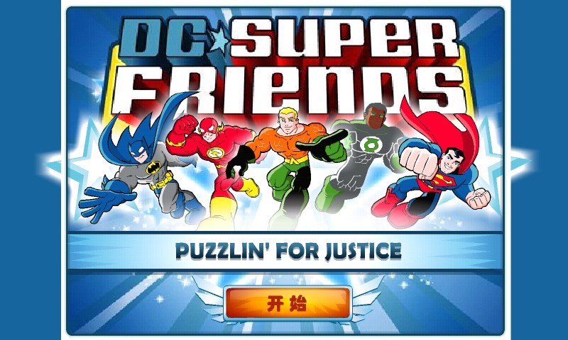 超级漫画英雄最新版英雄技能连招展示
