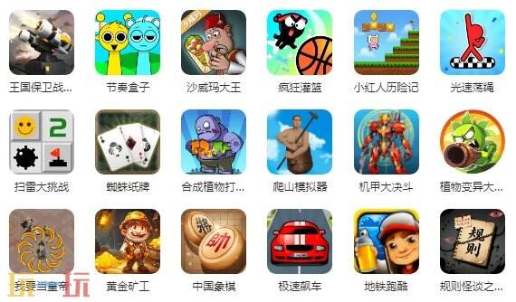 oshit游戏在线玩推荐合集,多款热门小游戏画面截图