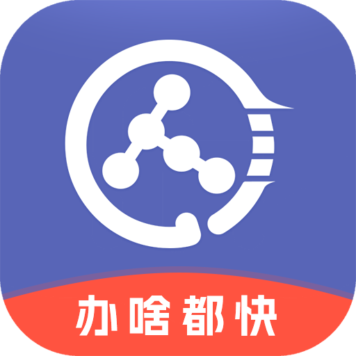 Ǭͨ��appv1.0.3.1 ��׿��