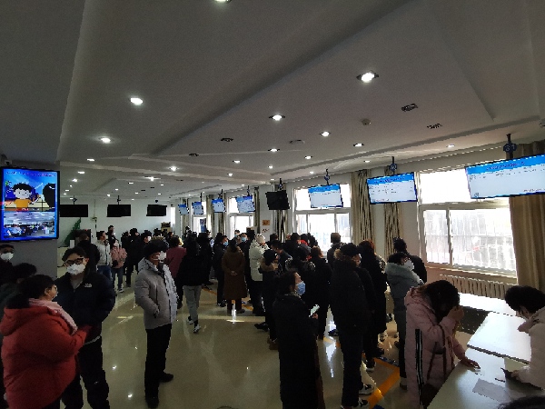 平谷融媒 招聘信息 政策解读 便民服务