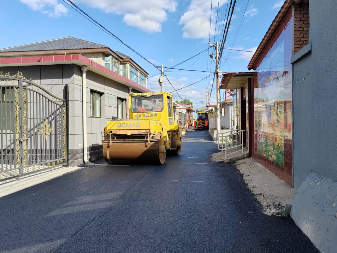 平谷融媒 民生实事 道路改造 社区服务