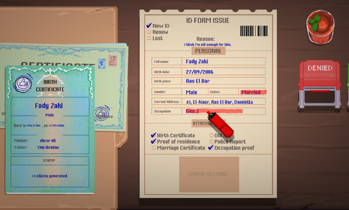 登记处游戏(The Registry)v0.5 安卓版
