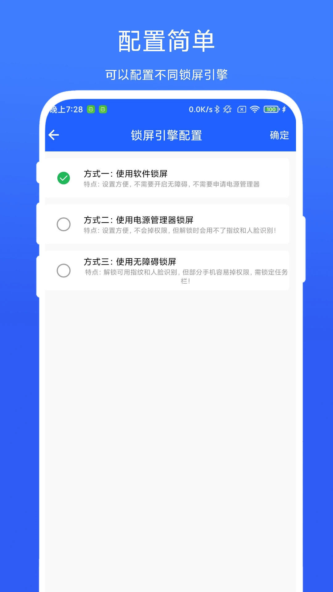 һ����������ٷ�����V1.0.7 ��׿��