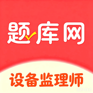 �豸����ʦappv6.08.30 ��׿��