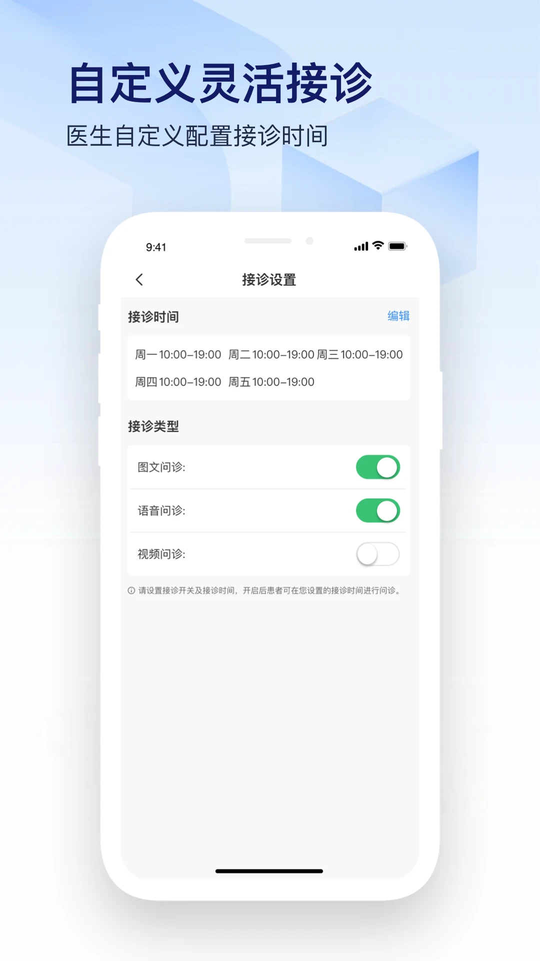 ����appv1.7.2 ��׿��