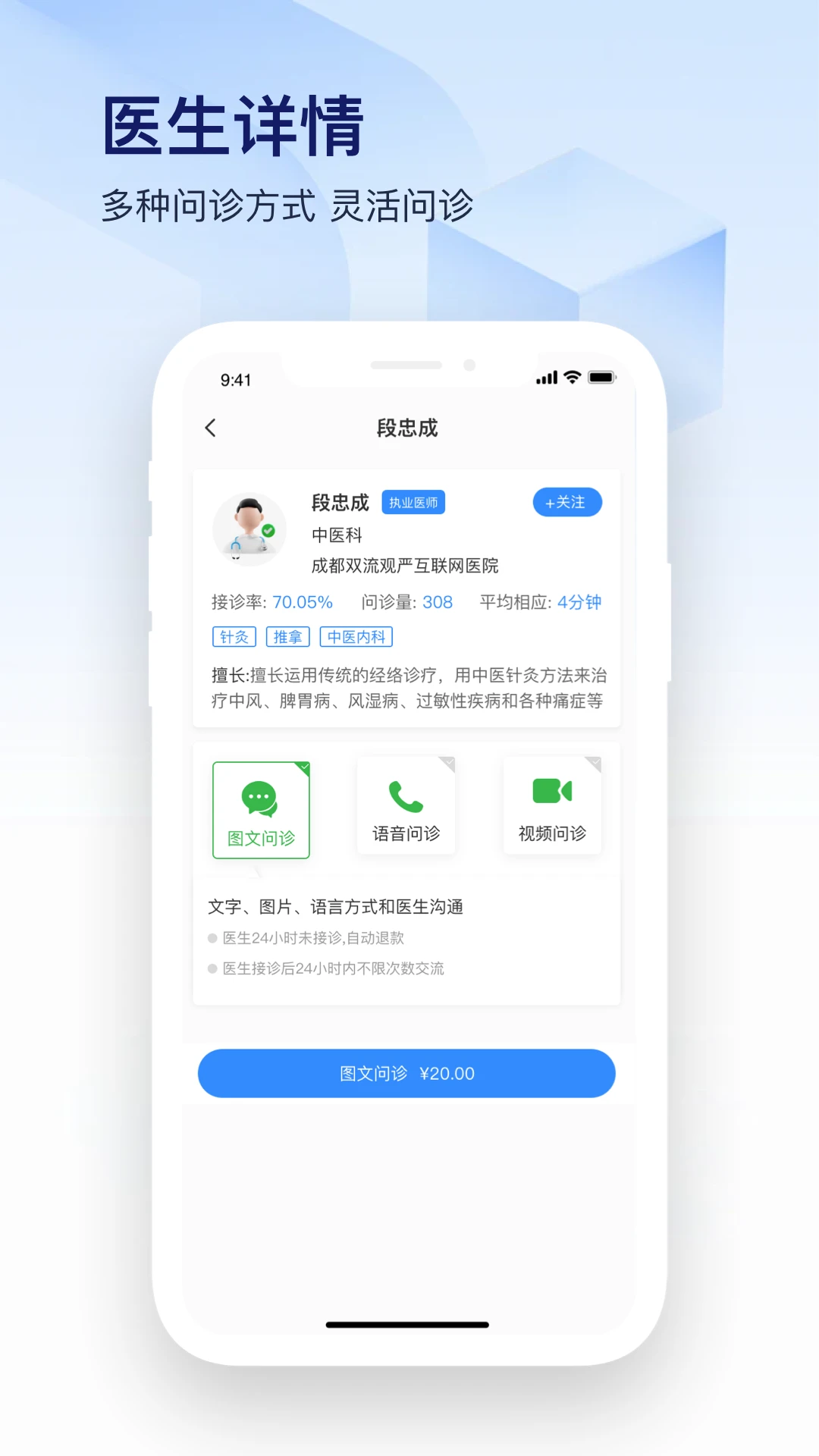 ����appv1.7.2 ��׿��