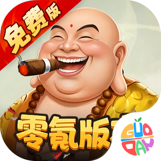 �������μ������ڹ����°汾v1.14.14 ���°�