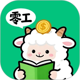 �㹤�ս�appv1.5.2 ��׿��