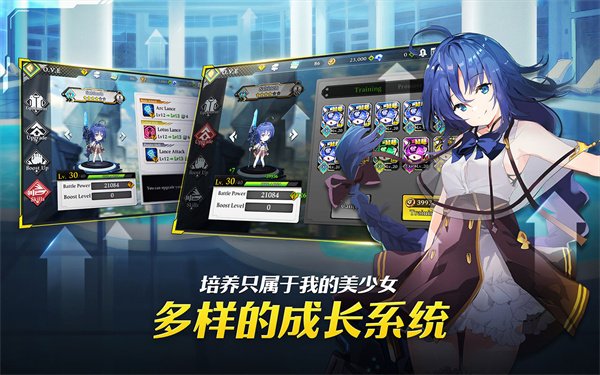 Ů��֮����Ѱ�v1.13.11 ���°�