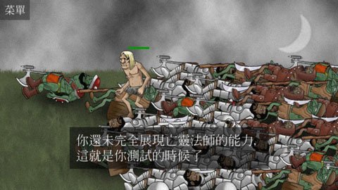���鷨ʦ���ó̰�׿��(Necromancer Story)v2.0.14 �ٷ���