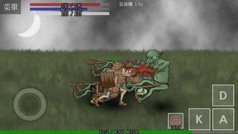 ���鷨ʦ���ó̰�׿��(Necromancer Story)v2.0.14 �ٷ���