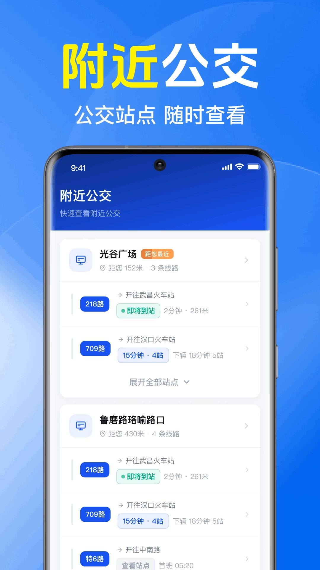 ������������appv1.0.1.1002 ��׿��