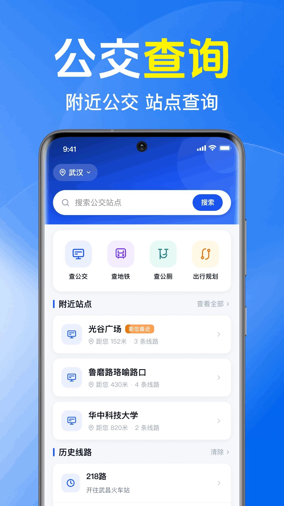 ������������appv1.0.1.1002 ��׿��