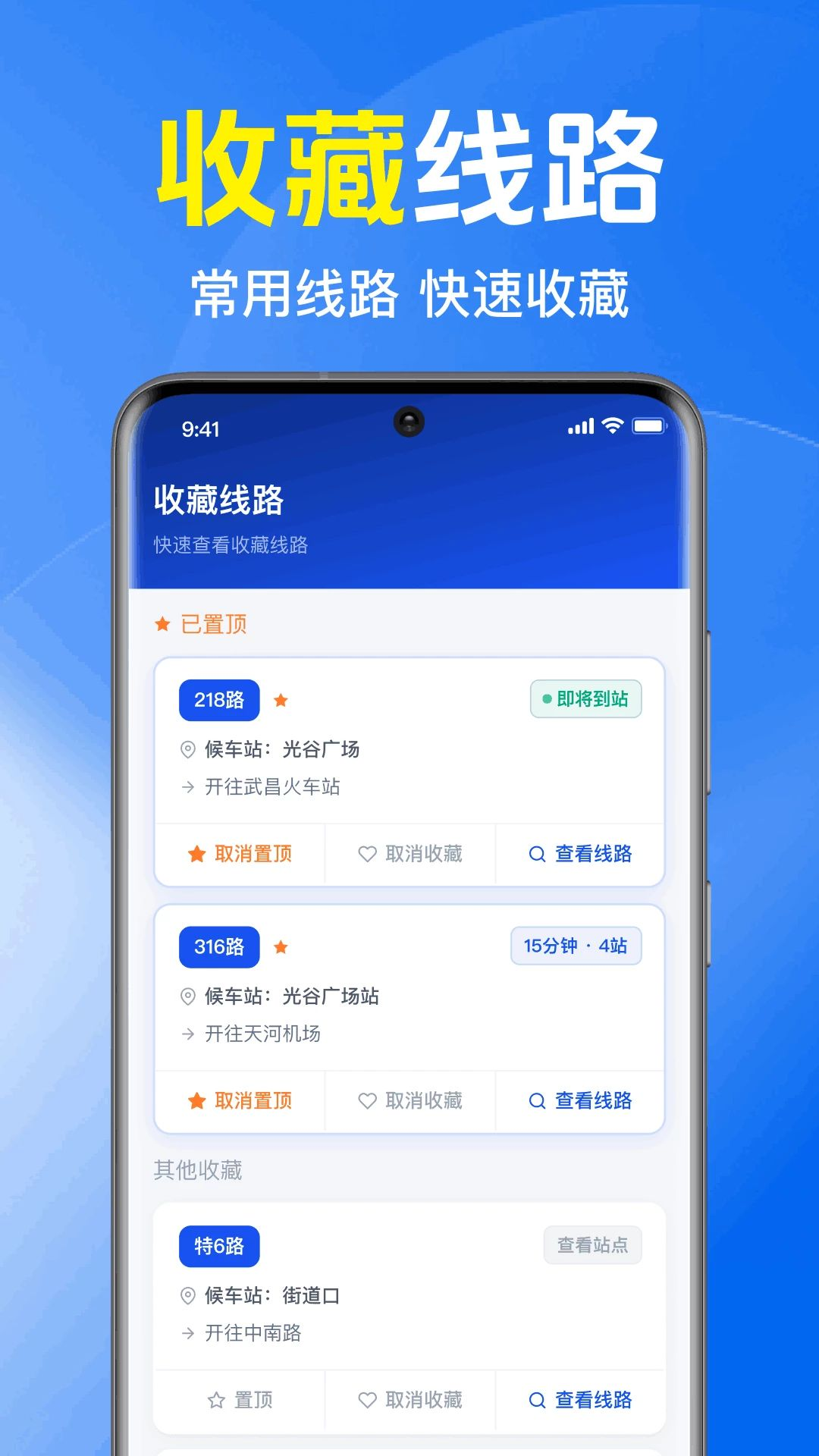 ������������appv1.0.1.1002 ��׿��