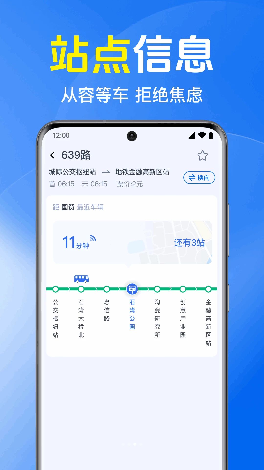 ������������appv1.0.1.1002 ��׿��