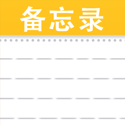 ����¼���±��ʼ�appv1.0.6 ��׿��