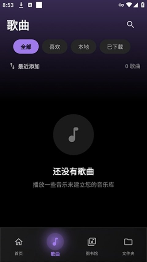 Inzx����v1.5.3 �ٷ���