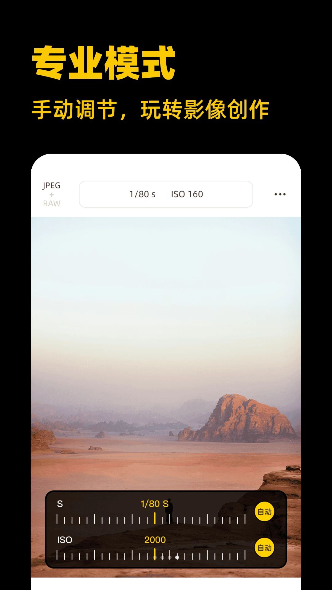 ��Լ���appv1.0.0 ��׿��