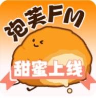 ��ܽFMApp����v1.0.7 ��׿��