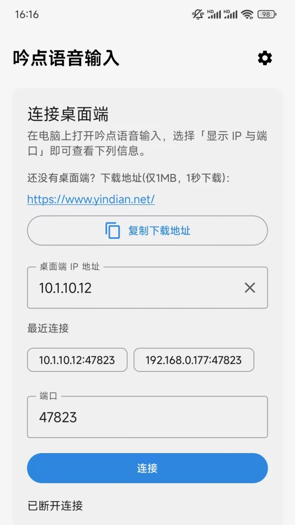 ������������appv1.0.2 ��׿��