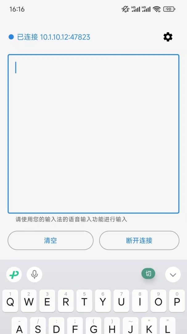 ������������appv1.0.2 ��׿��