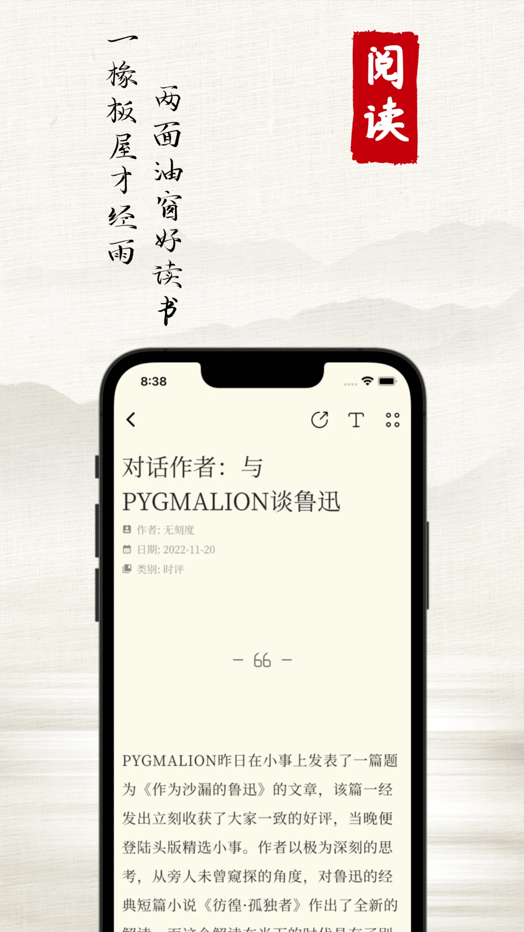 С��appv4.0.0 ��׿��