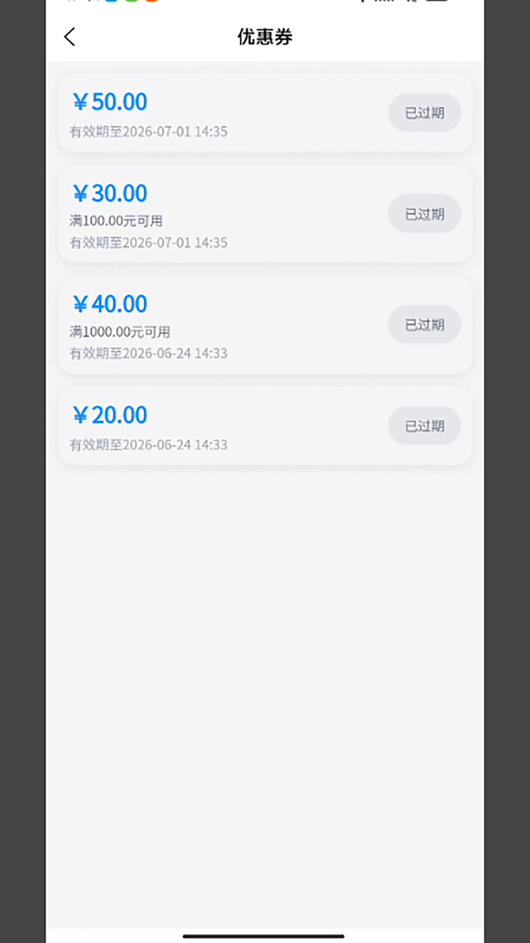 ͬ��װжapp�ٷ�����v1.1.6 ��׿��