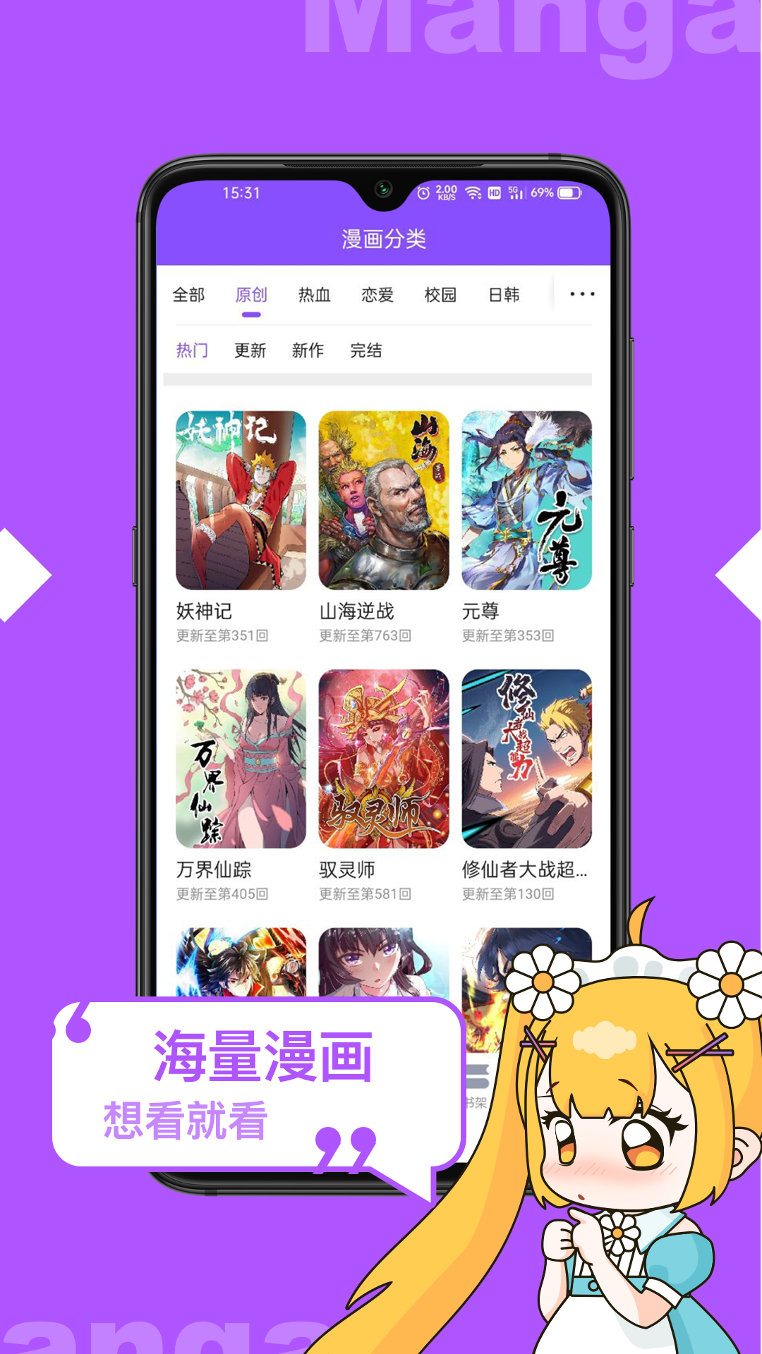 1kkk����ƽ̨(�����˼��ٰ�)v3.8.0.0 ��׿��