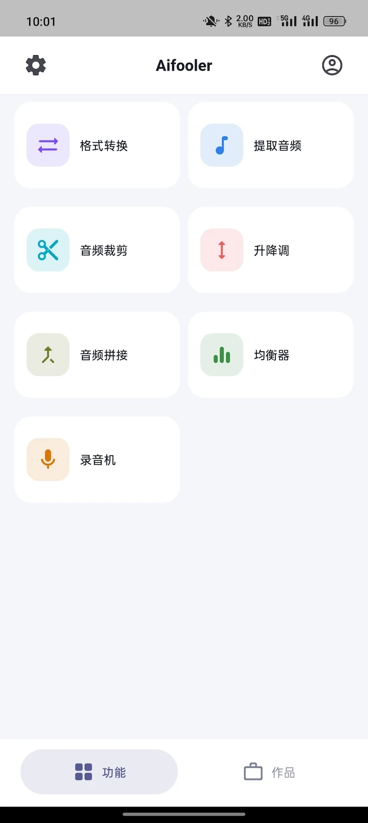 Aifooler appv1.0.1 ��׿��