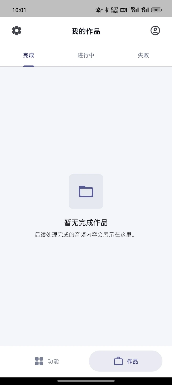 Aifooler appv1.0.1 ��׿��