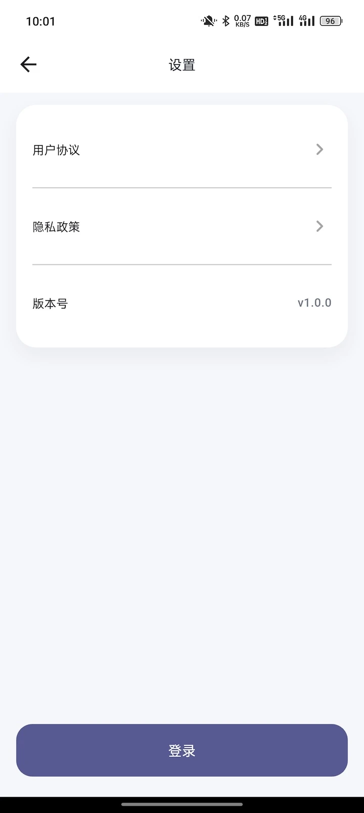 Aifooler appv1.0.1 ��׿��