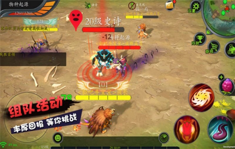 ���﹤��ʦ�ٷ���v3.0.0 �ֻ���