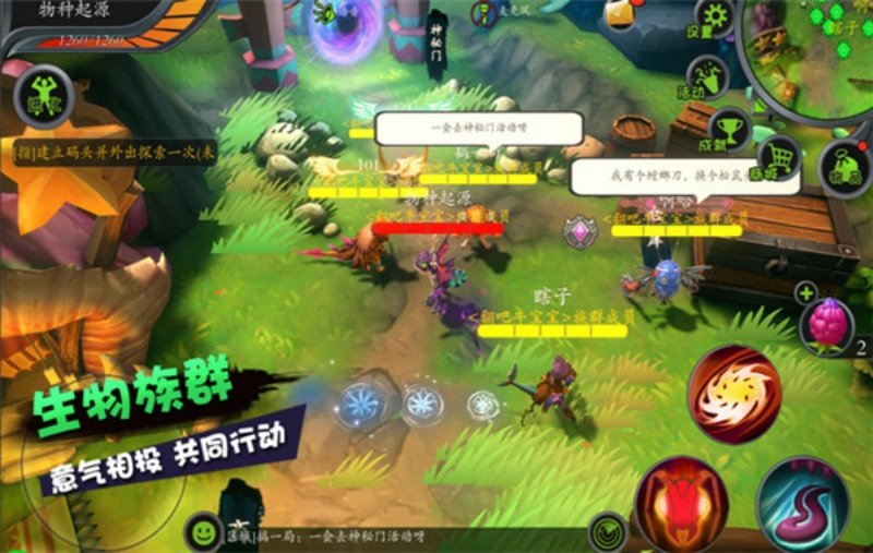 ���﹤��ʦ�ٷ���v3.0.0 �ֻ���