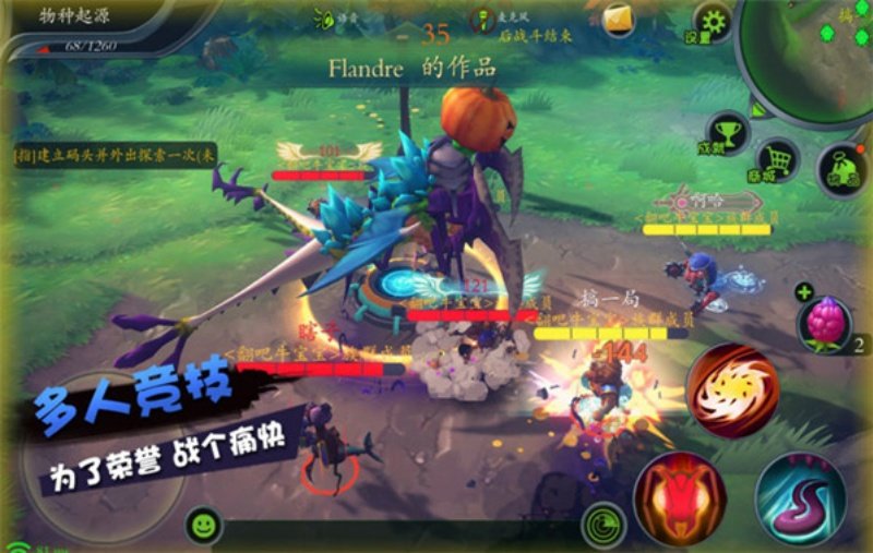 ���﹤��ʦ�ٷ���v3.0.0 �ֻ���
