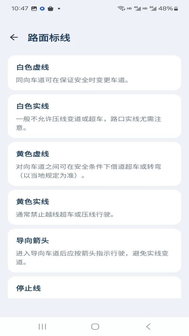 ·���ݳ�Υ��ָ��appv1.0.0 ��׿��