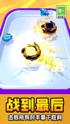 �ռ����ݽ�����Ϸ�������񴥷�������ͼ