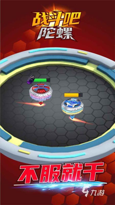 �ռ����ݽ�����Ϸ���������������ͼƬ