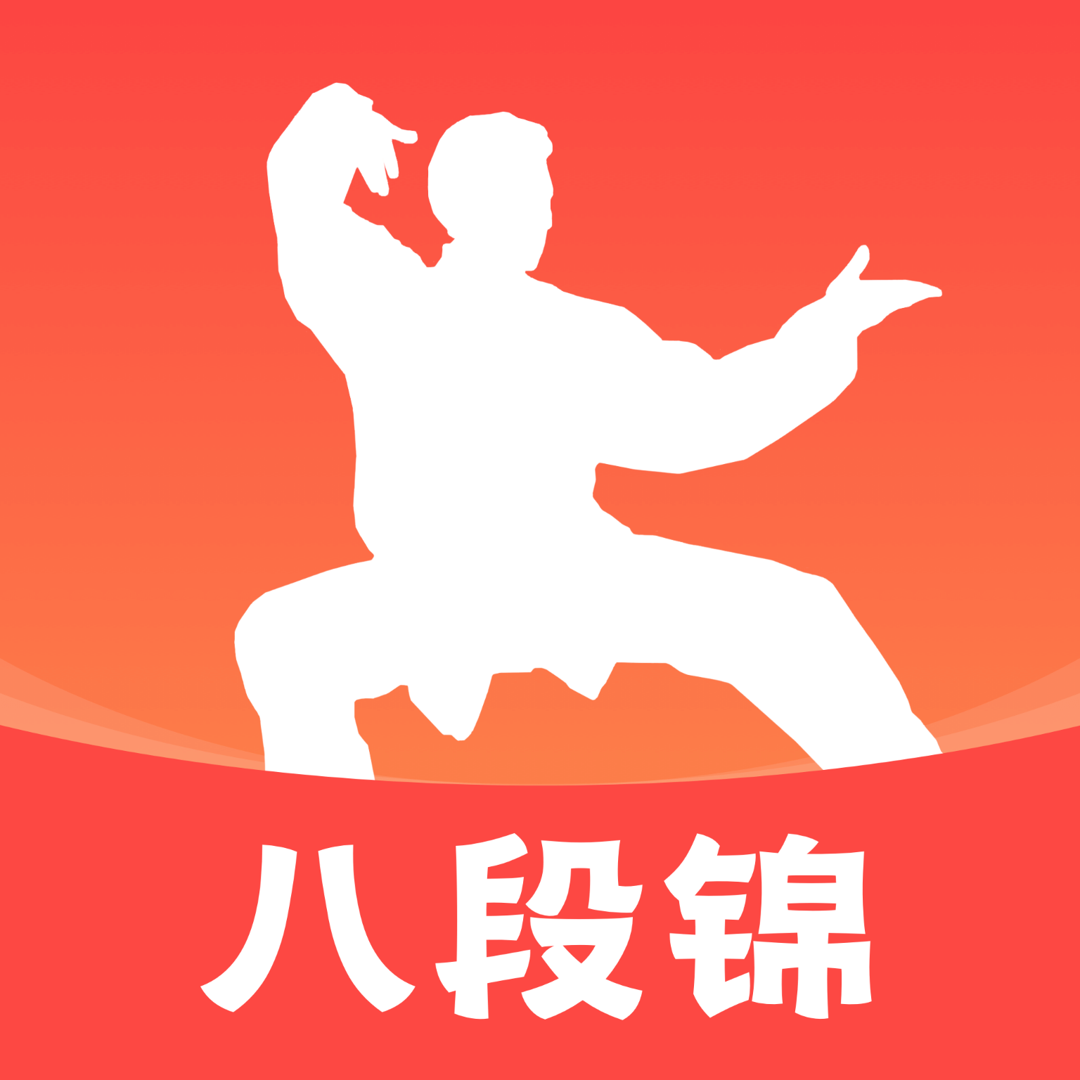 �˶ν�365������appv3.2.5 ��׿��