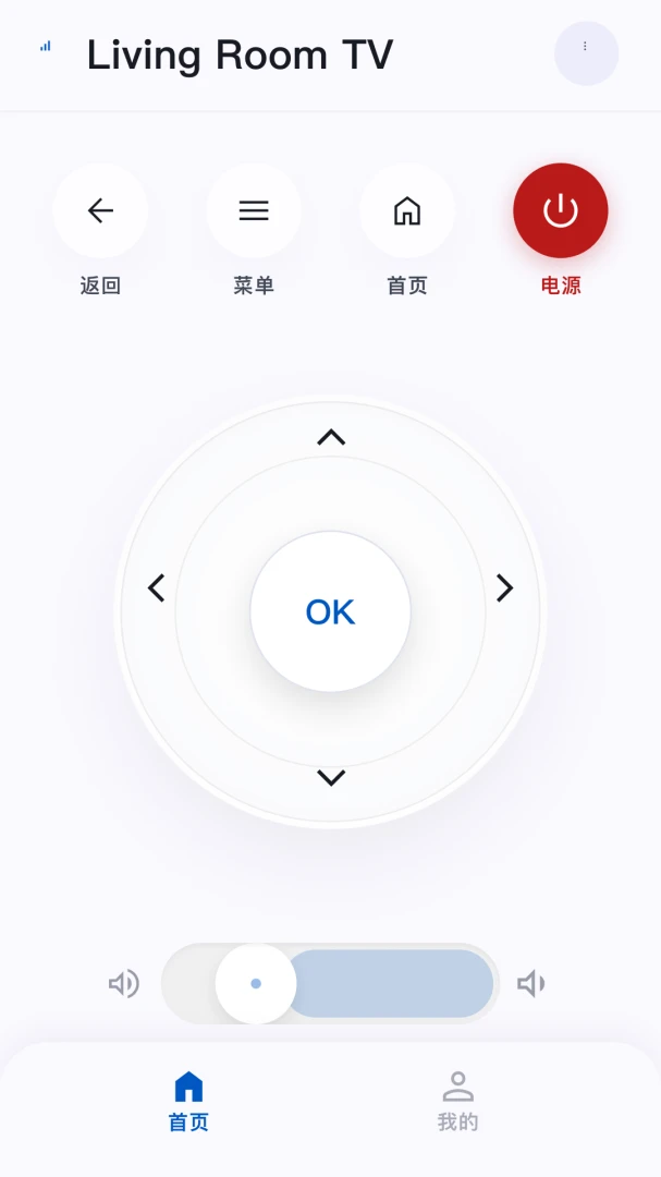 ����ң����������appv1.0.1 ��׿��