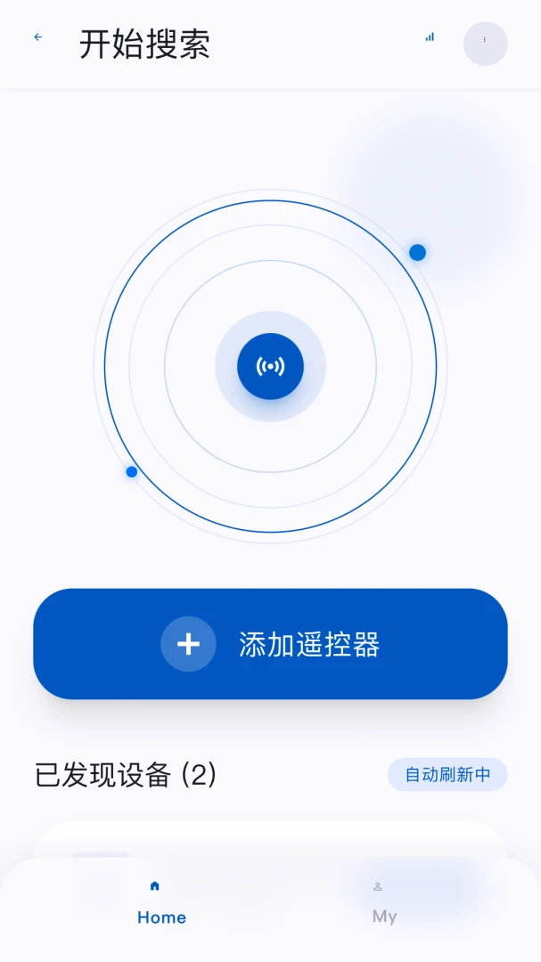 ����ң����������appv1.0.1 ��׿��
