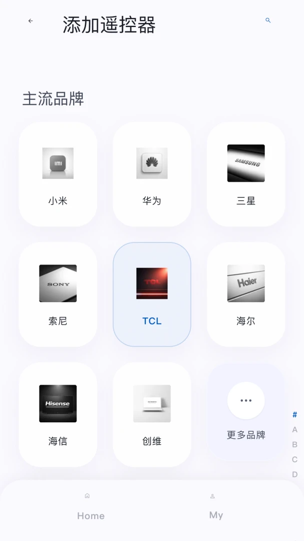 ����ң����������appv1.0.1 ��׿��