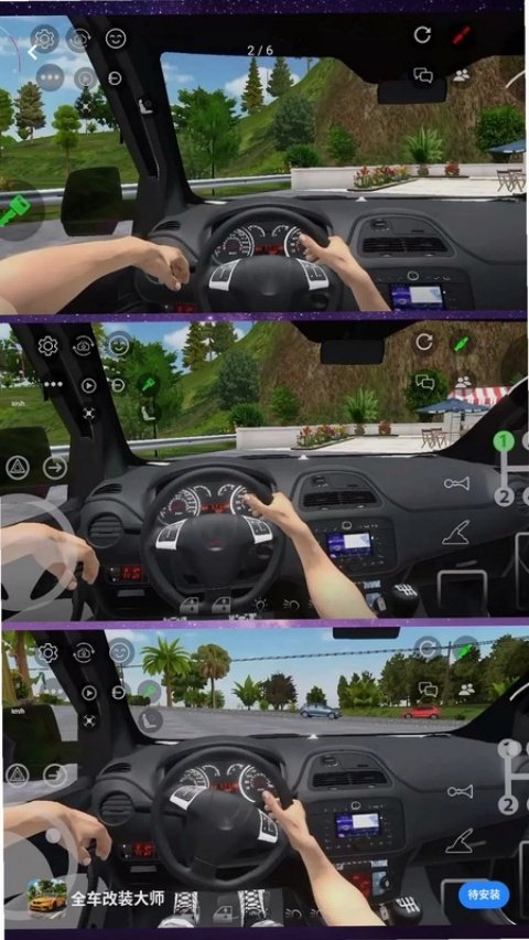 ȫ����װ��ʦ��Ϸv1.0.0 ���İ�